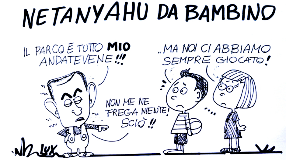 La Vignetta dell'Architetto Lux