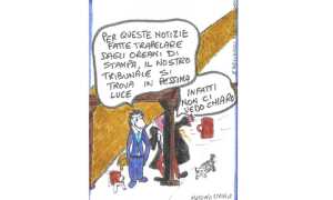 mondodimax