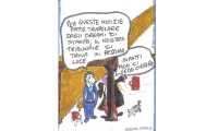 mondodimax