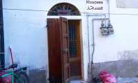 moschea domo porta