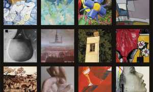 mostra