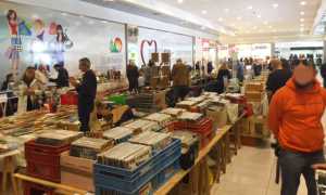 mostra scambio shopping center