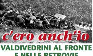 mostra varzo grande guerrajpg