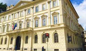 municipio comune domo