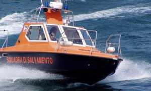 naut amb