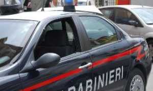 nor carabinieri