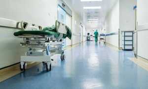 ospedale gen