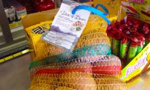 patate beura supermercato