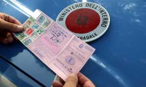 patente generica polizia