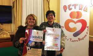 petra programma 2018