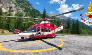 photo 2024 08 03 16 50 14