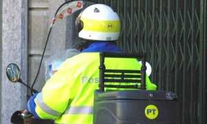 portalettere generico