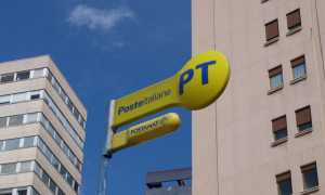 poste3
