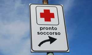 pronto soccorso