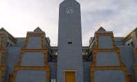 provincia vco