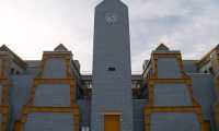 provincia vco sede