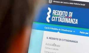 r d citt