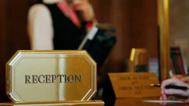 reception
