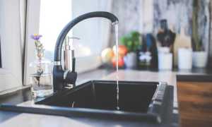 rubinetto acqua