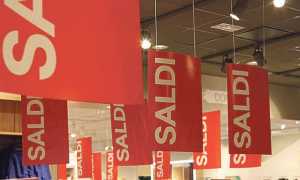 saldi