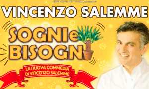 salemme fabbrica sogni