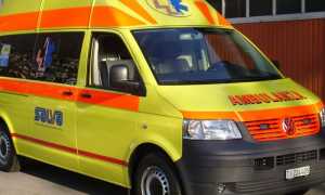 salva ambu