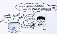 sapo vaccini