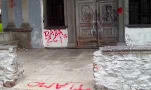 scritte premosello chiesa