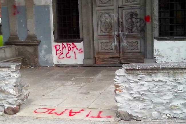 scritte premosello chiesa
