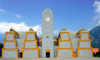 sede provincia