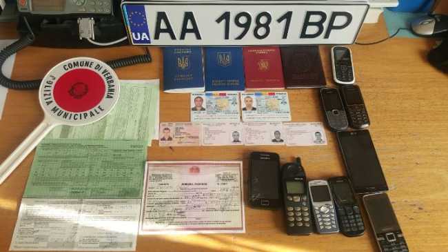 sequestro vigili