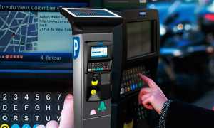 sispark parcometri on street 3311