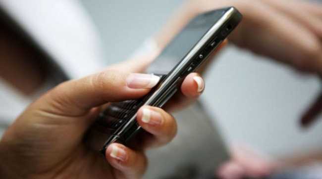 sms stalk