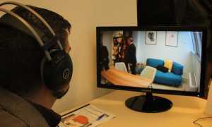 stanza rosa questura