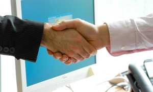 stretta mani contratto lavoro