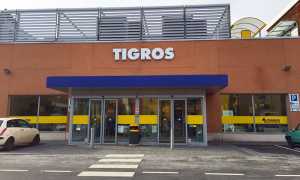 supermercato tigros