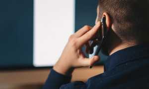 telefono psi