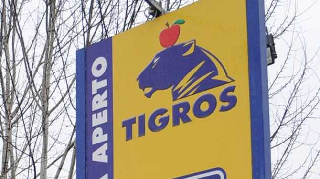 tigros logo generico
