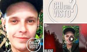 tomas binn scomparso piedimulera