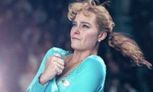 tonya