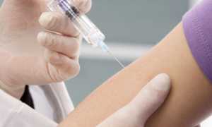 vaccini