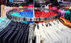 vestiti shopping saldi