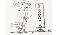 vignetta lux domosofia 19