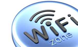 wifi foto