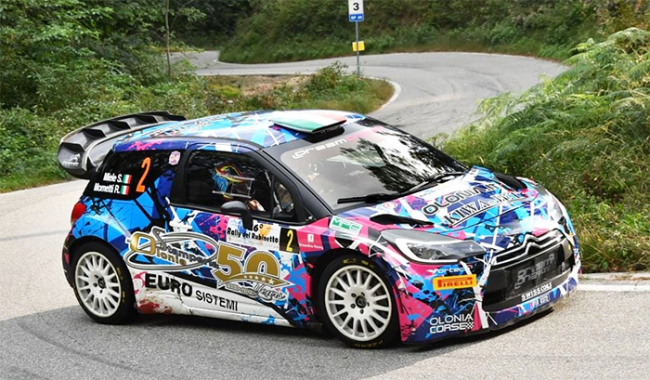 rally rubinetto tornante