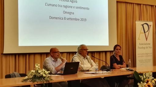 omegna agora 1