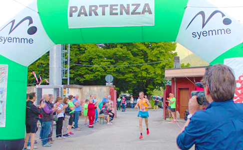 rossa corre di notte 2016 arrivo