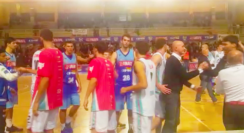 basket vinavil derby paffoni