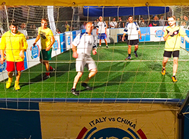 corta tiger cup academia domo