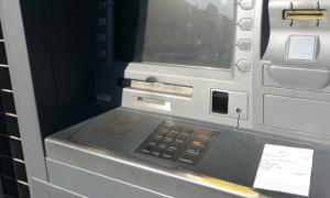 bancomat generico